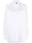 Рубашка с длинными рукавами 10 CORSO COMO, белый - фото