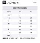 Calvin Klein Свитшот Europe Version мужской ярко-белый - фото 2