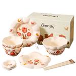 Наборы посуды KAWASIMAYA, [Gift Box Set]2-Person 9-Piece Set Version A - фото