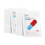 Маска для лица Unisex EIIO - фото