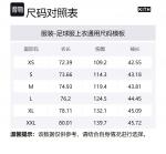 Футболка New York Edison KITH, nighttime - фото 2