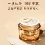 Крем для век Unisex ESTEE LAUDER - фото 3