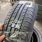 Hewu Оригинальные шины Michelin, Goodyear, Dunlop 21520225235245255/456r151617181920, топ-10 брендов случайная отправка [старая шина], 225/55R18 ten top brands randomly sent [old tires] Yokohama - фото 2