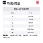 LiNing Свитшот унисекс черный - фото 2