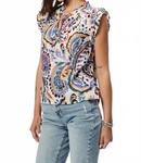 Джинора Топ с оборками на рукавах в мульти Another Love - фото 3