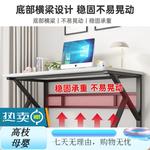 Стол компьютерный 140x60 см, белая рама + карбон - фото 3