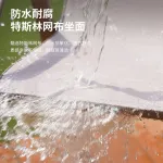 Комплект садовой мебели: 6 стульев, стол прямоугольный, прозрачный, 120 см, зонт светодиодная лента (№26), хаки - фото 5