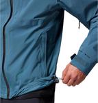 Columbia мужская куртка Ampli-Dry II Shell, Everblue - фото 6