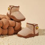 B.Duck Желтые термоусадочные ботинки Duck Abrasion Resistant для детей - фото 10