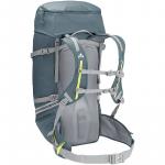 Рюкзак Рупал 45+ Vaude, цвет heron - фото 2