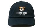 Бейсболка Unisex HUMAN MADE, зеленый - фото 3