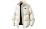 Пуховик Unisex Stand Collar Thickened Padded Puffer Jacket ZIAREL, белый[removable logo] - фото