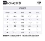 Футболка унисекс Palladium, серый - фото 2