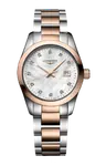 Часы женские Longines - фото