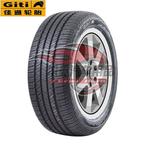 Giti Шины 225/55R19 - фото 10