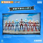 Ультрамен мистери бокс Keeppley - фото 9