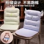 Cartoon Latex Ice Silk One Piece Doll Products Mise - фото 9