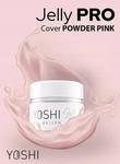 Строительный гель Jelly PRO Cover Powder Розовый, 50 мл Yoshi - фото 3