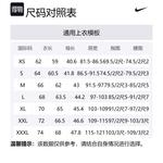 Унисекс худи Nike черное - фото 8