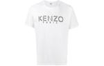Футболка мужская Kenzo - фото