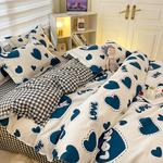 Yalu Пододеяльник Single 200х230 см, цвет Vow - фото 9