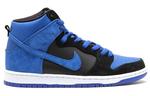 Nike SB Dunk High J Pack Royal - фото 2