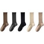 Унисекс носки до колена WARRIOR, 5 pack = 5* черный - фото 2