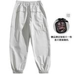 Ветровка Unisex Jeep, Ecru - фото 8