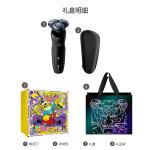 Электробритва PHILIPS - фото 7