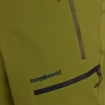 Мужские шорты-бермуды Verges 006 Trangoworld, зеленый - фото 2