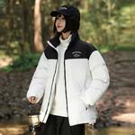 Mulinsen Пуховик Unisex, Apricot (Solid Color) - фото 9