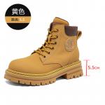 Ботинки унисекс Gigiryo - фото 2