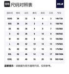 Трикотажная женская зеленая футболка MLB - фото 4