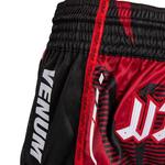 Спортивные шорты унисекс красные VENUM - фото 5