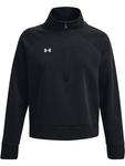 Лонгслив UA Rival Fleece Hz Under Armour, черный - фото