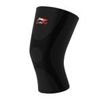 Наколенники LINING, полностью черные, 2 шт - фото 2