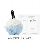 Набор шампуня и кондиционера unisex POTE - фото 3