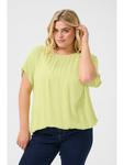 Блузка KAFFE curve, желтый - фото