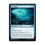 CCG Угорь Умбра (К), MTG - Ultimate Masters - фото