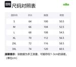 Футболка унисекс SESAME STREET, черный+черный - фото 11