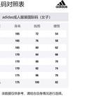 Adidas Спортивные шорты Women's Light Green - фото 2