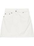 Джинсовая мини-юбка Prada, белый - фото