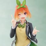 Ецуба Накано Квинтет 20см TAITO - фото 3