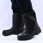 Зимние ботинки мужские черный Yi Jiabao - фото 4