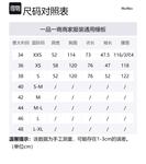 Макс Мара Двубортное пальто MaxMara, Хаки - фото 6