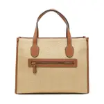 Большая сумка Guess, бежевый - фото 2