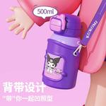 Термостакан Sanrio - фото 4