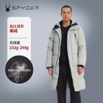 Пуховик унисекс Spyder, коричневый - фото 17