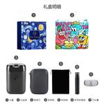 Электробритва Xiaomi - фото 10