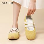 Туфли Мэри Джейн для женщин DAPHNE, желтый - фото 6